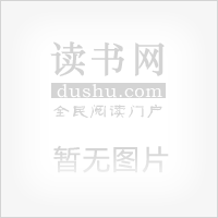 北京图书馆古籍珍本丛刊